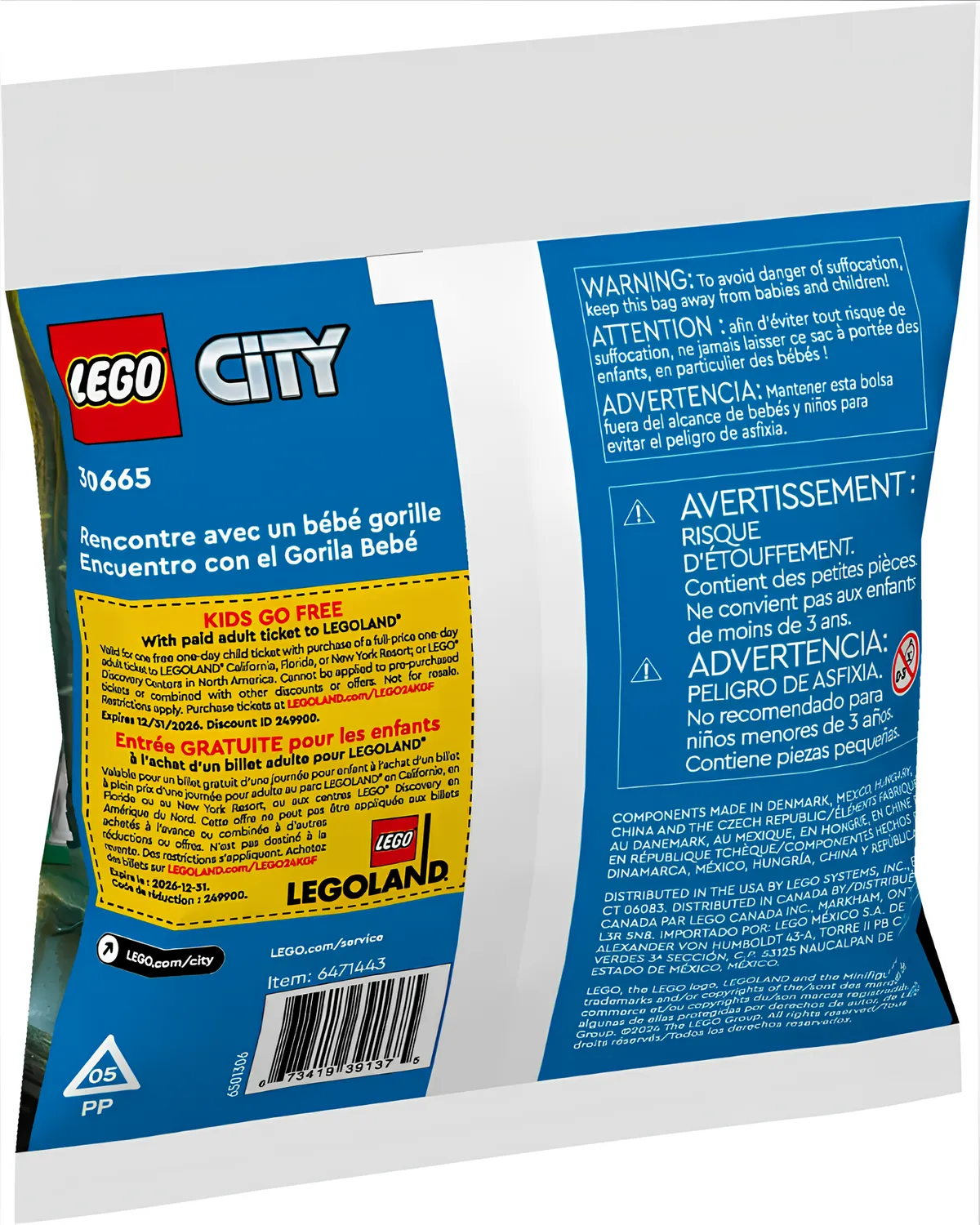 Конструктор LEGO City - фото 2