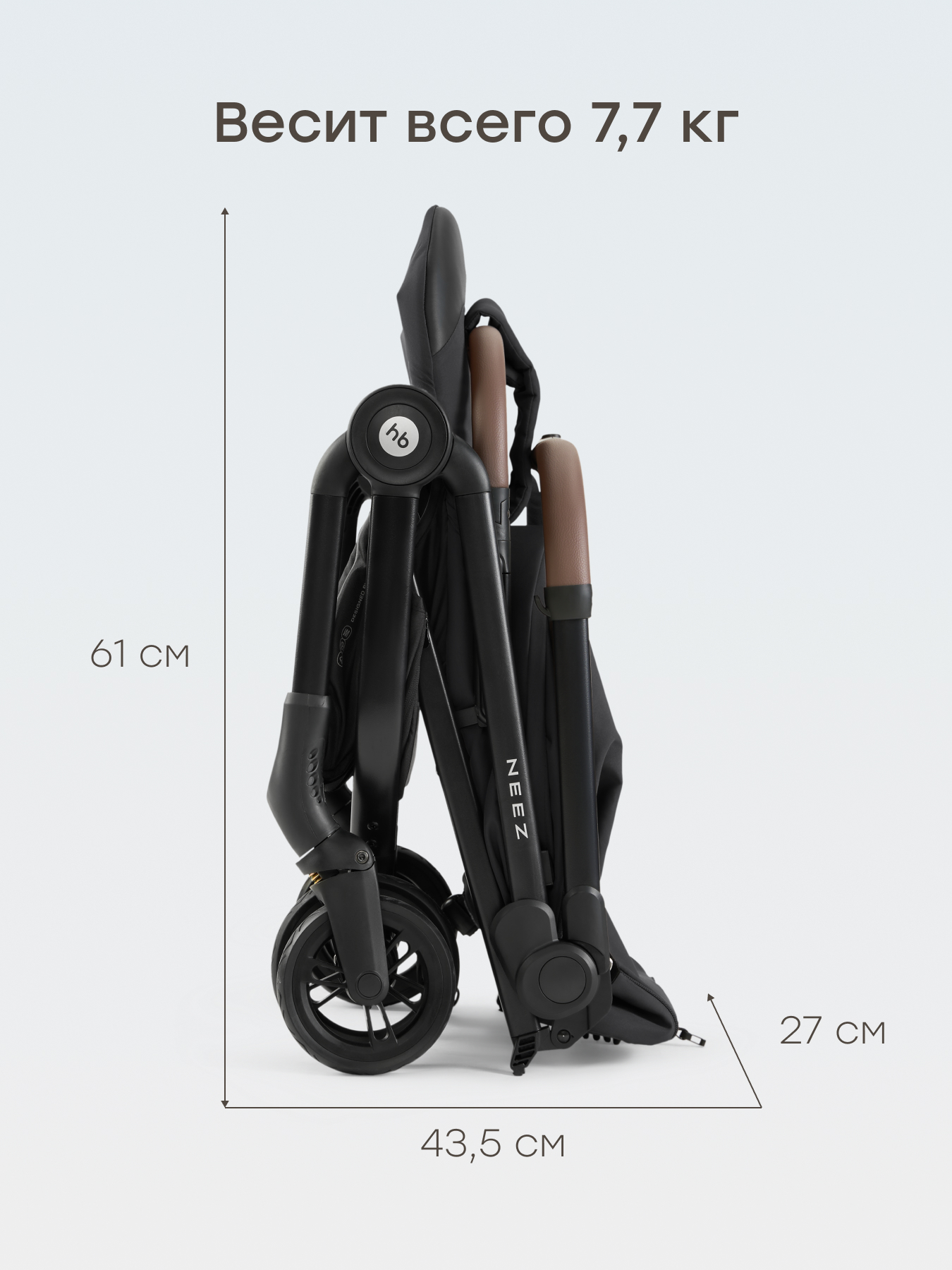 Коляска прогулочная Happy Baby Neez черный - фото 3