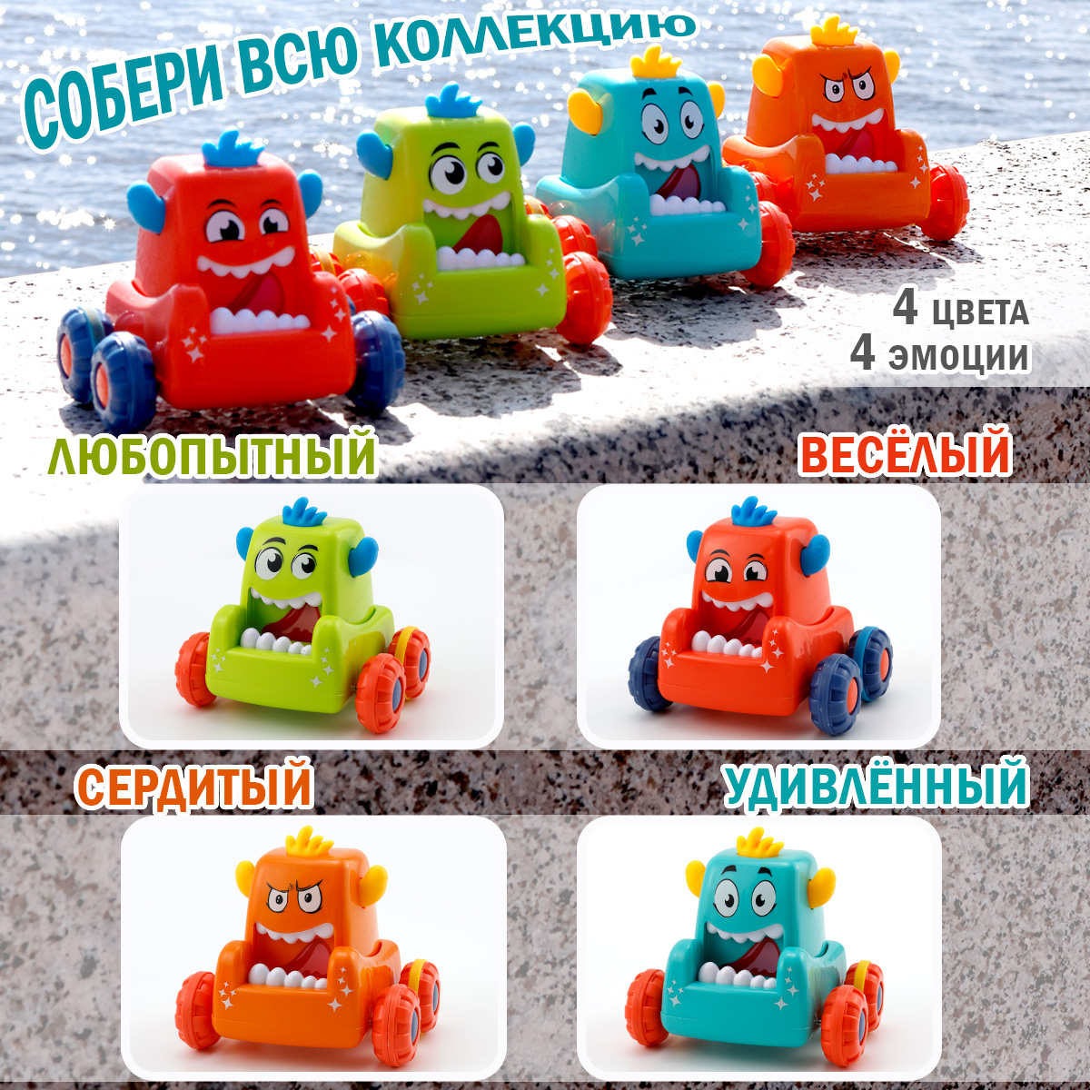 Игрушка Chilink каталка - фото 6