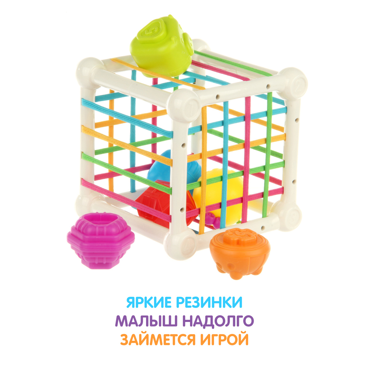 Игрушка УТИ ПУТИ сортер Гусеница - фото 6