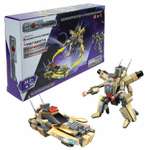 Конструктор Blockformers 144 дет.