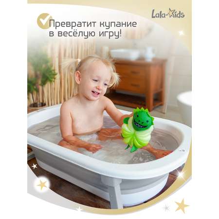 Мочалка LaLa-Kids Динозавр