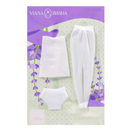 Одежда для кукол VIANA