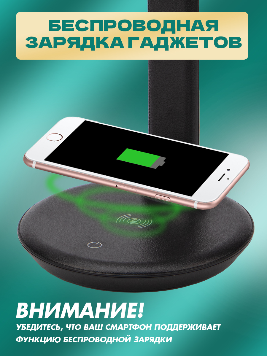 Лампа REXANT Status - фото 4