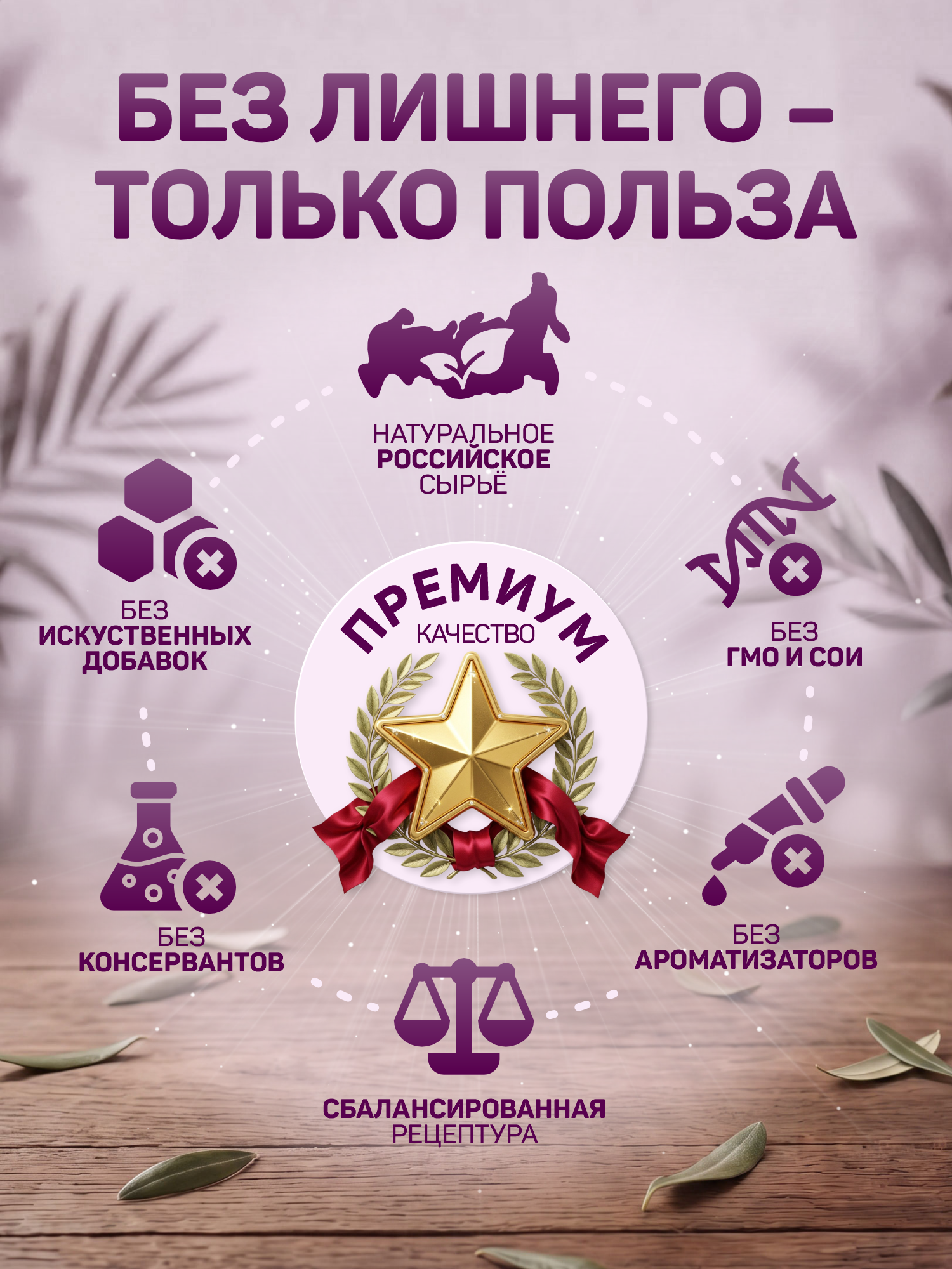 Корм для щенков влажный Clan Classic Мясное ассорти с ягненком паштет ж/б 340г 6 шт. - фото 3