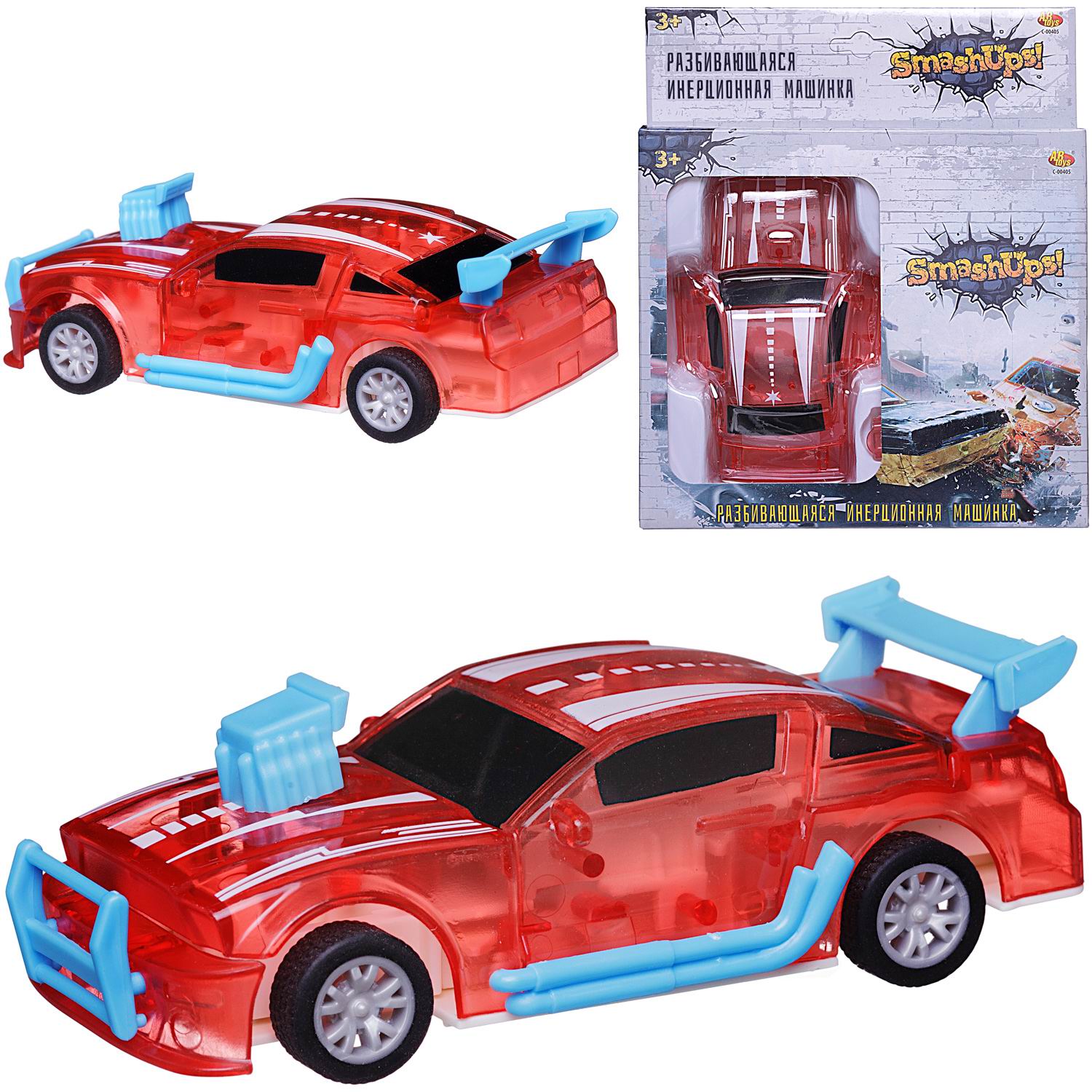 Автомобиль Abtoys C-00405/красная - фото 1