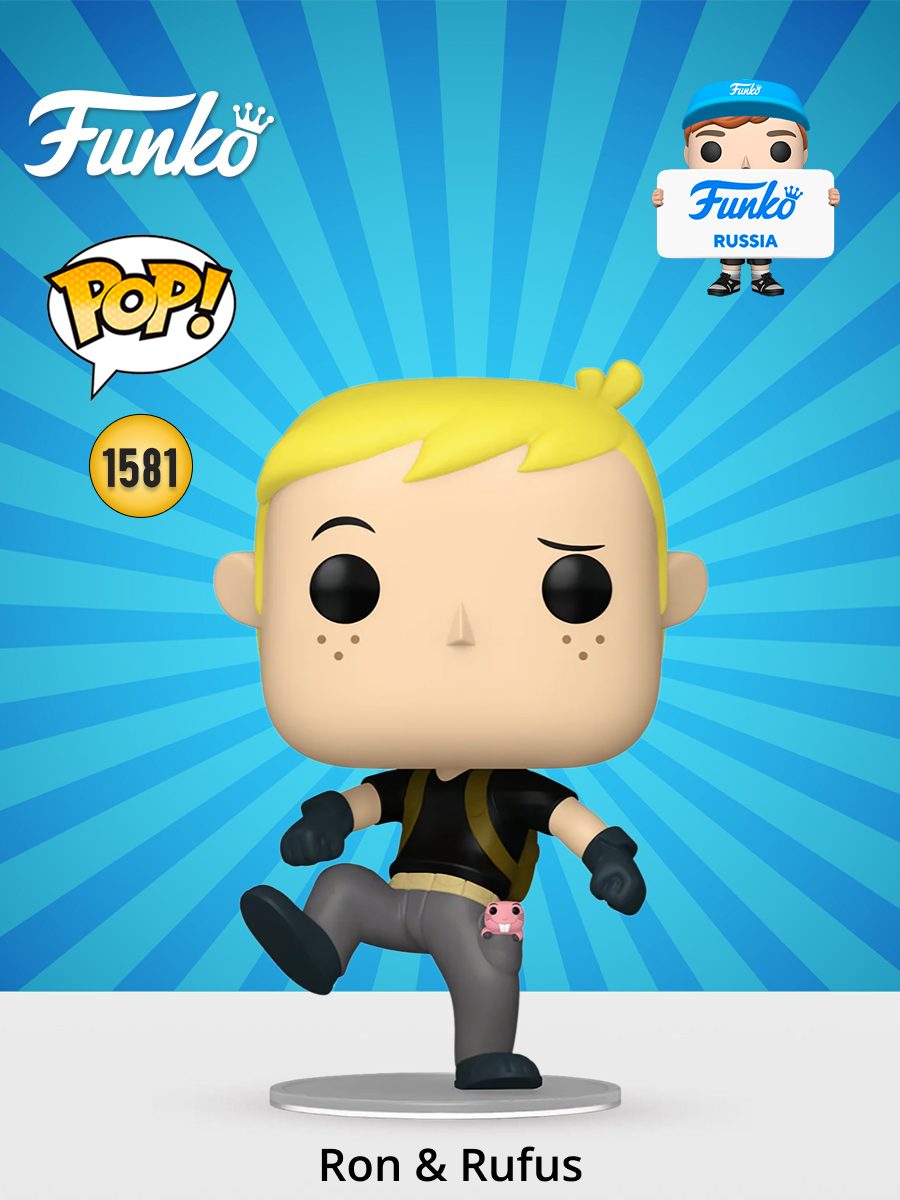 Фигурка Funko - фото 1