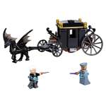 Конструктор LEGO Harry Potter