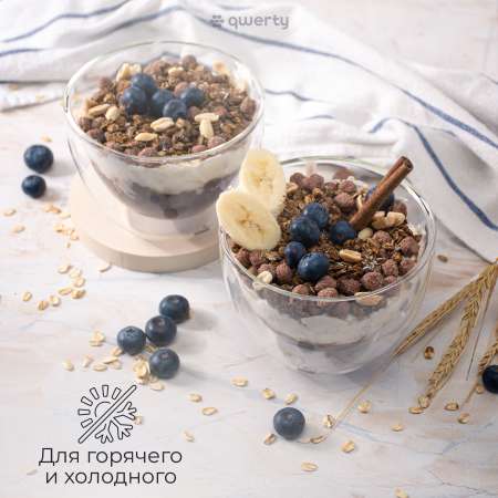 Салатница Qwerty Fresco