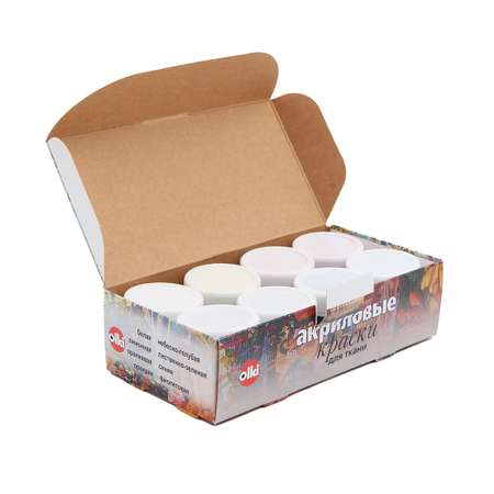 Краски акриловые olki 8 цв.