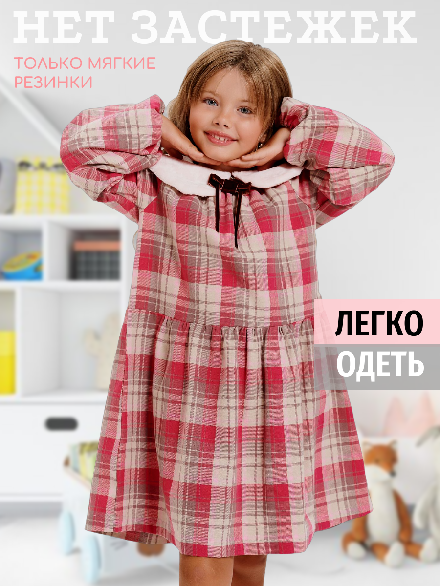 Платье Little Dress Story MICH11PINK - фото 12