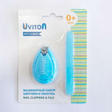 Маникюрный набор Uviton