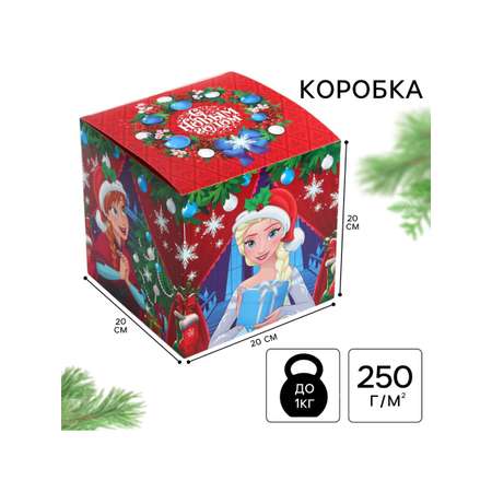 Коробка складная, новогодняя Disney \"С Новым годом\", 20 х 20 х 20 см