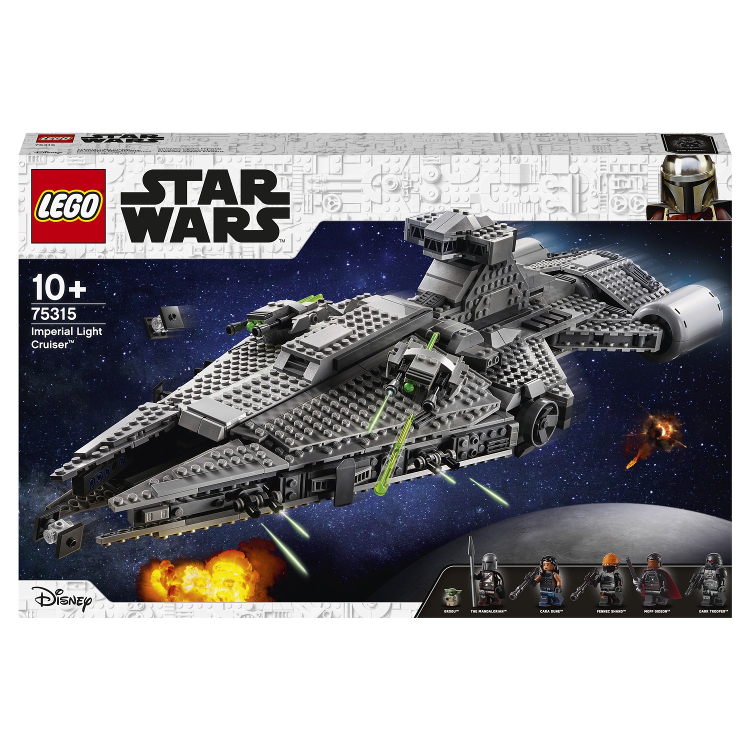Конструктор LEGO Star Wars Легкий имперский крейсер 1336 дет. - фото 2
