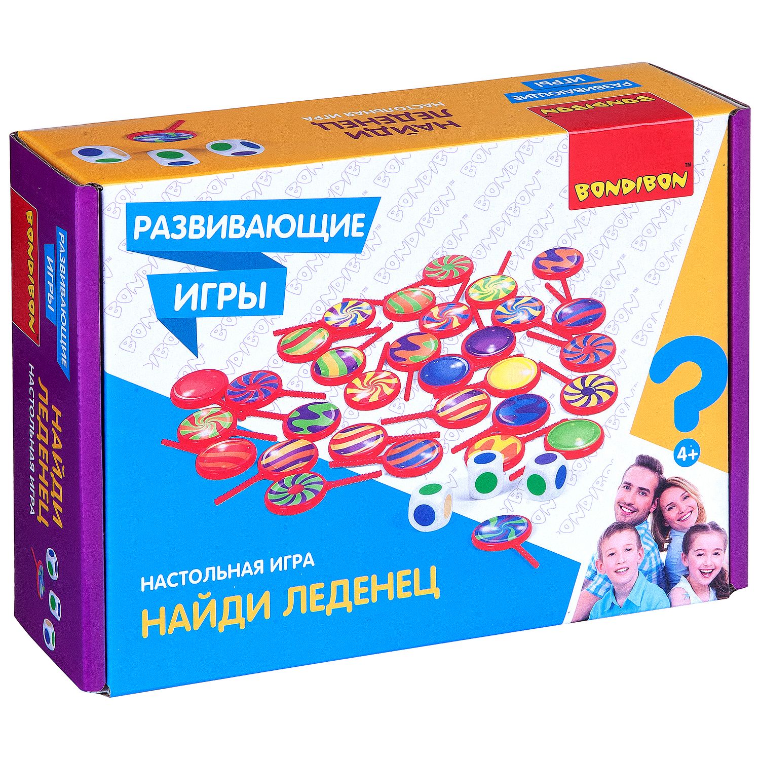 Настольная игра Bondibon на внимание Найди Леденец - фото 3