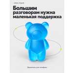 Держатель для телефона ДЁМА мишка