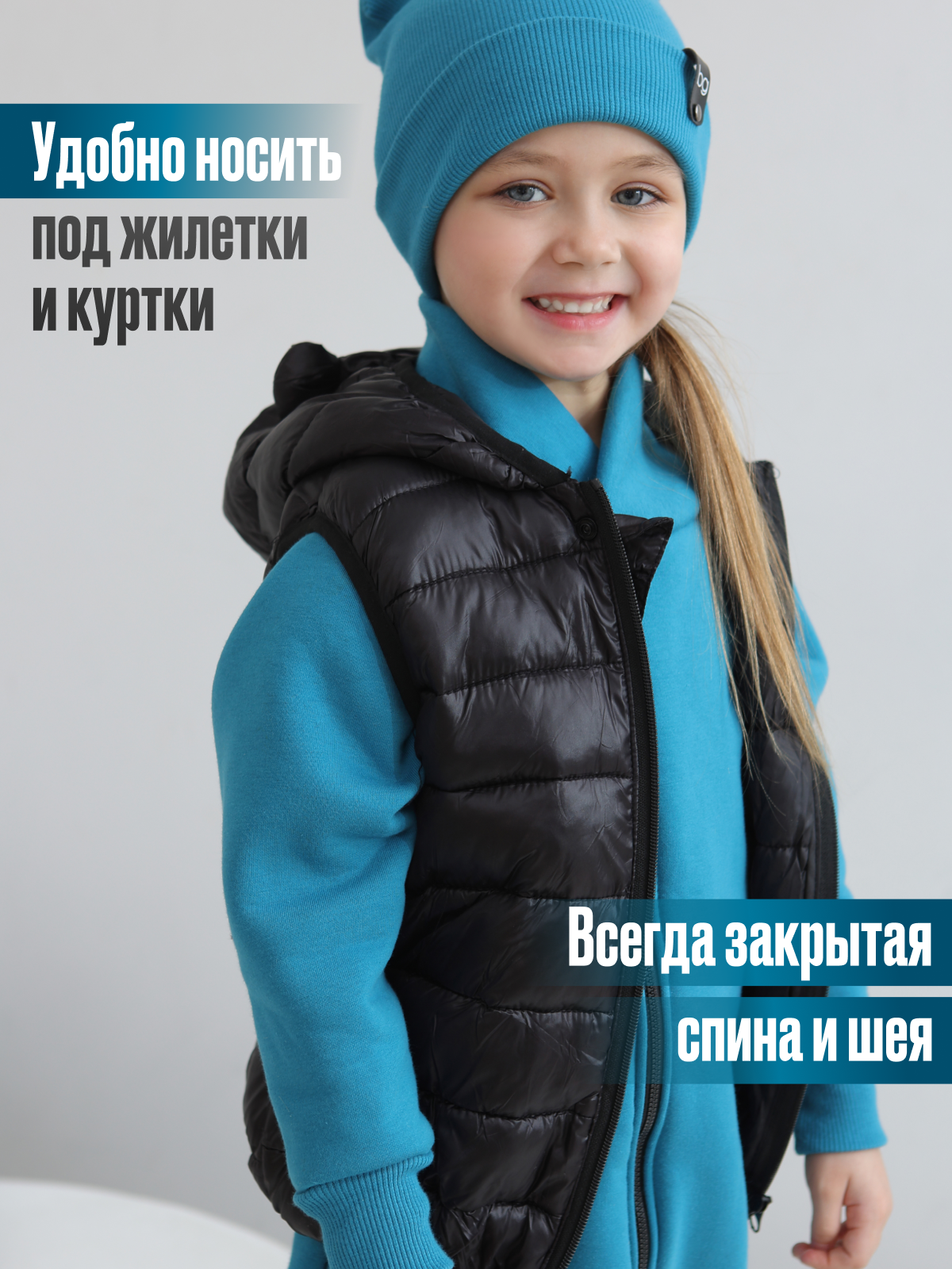 Комбинезон babyglory N0000219 - фото 10