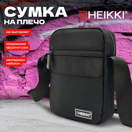 Сумка HEIKKI кросс-боди