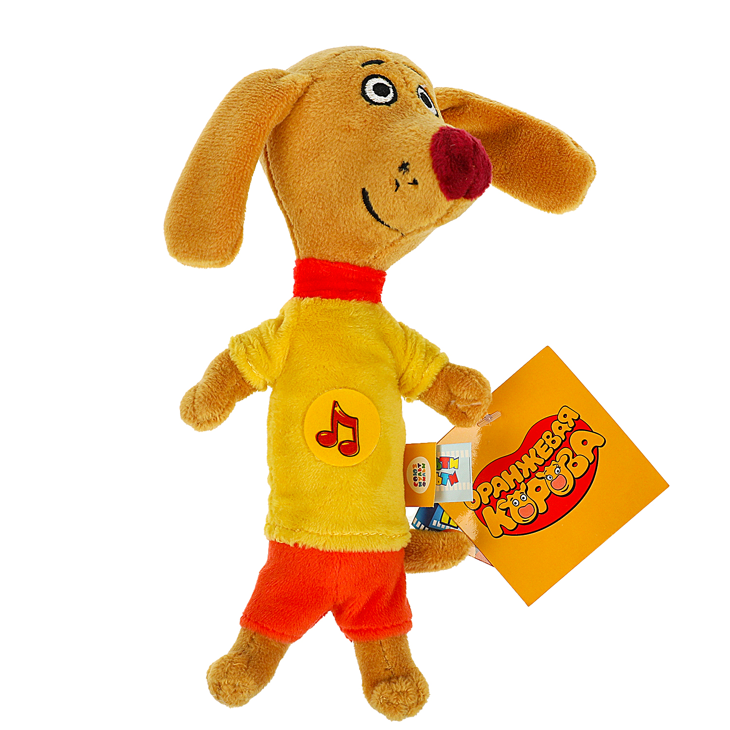 Игрушка мягкая Мульти Пульти Собачка Федя - фото 4