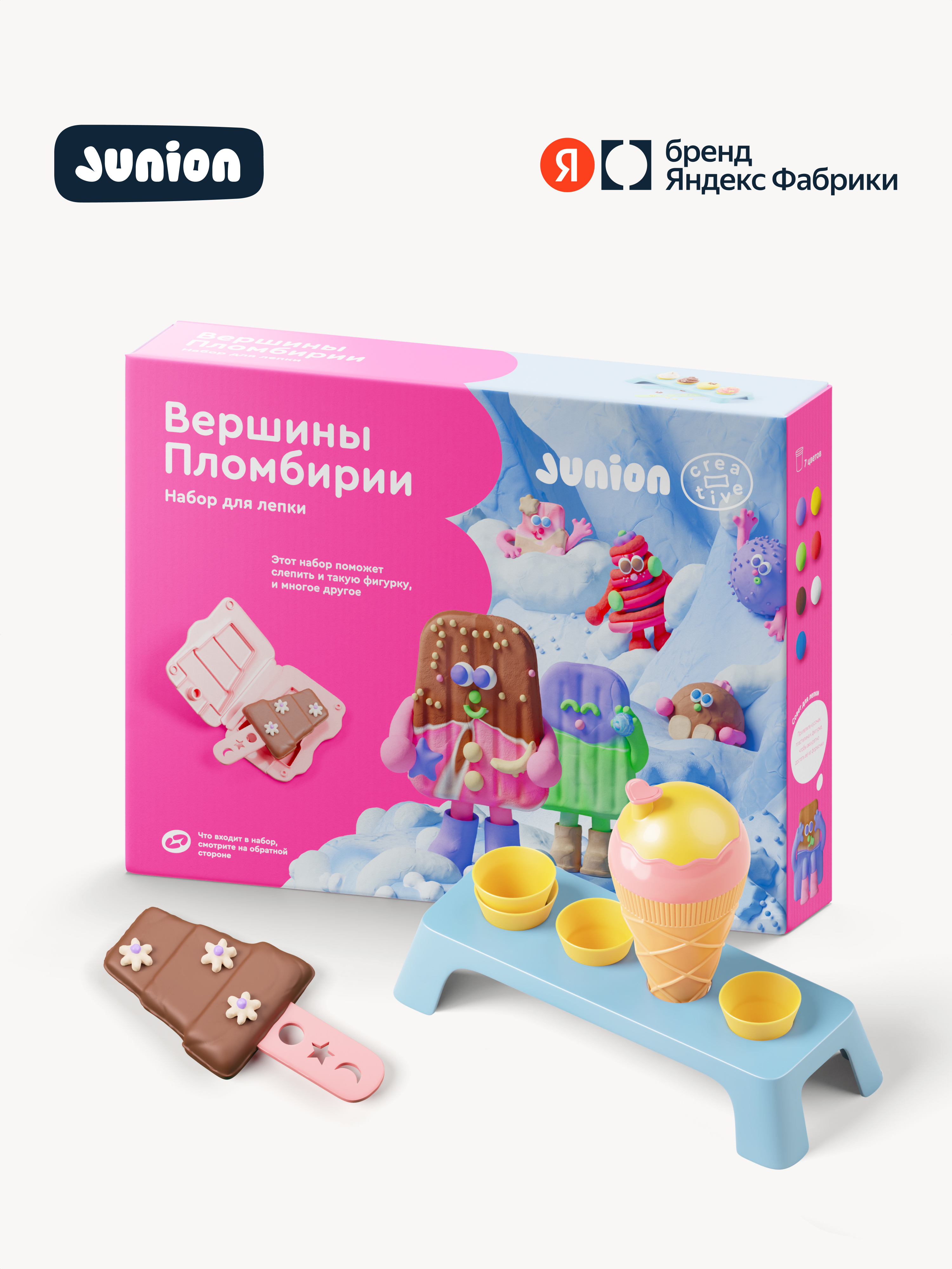 Тесто для лепки Junion Вершины Пломбирии 7 цв. - фото 1