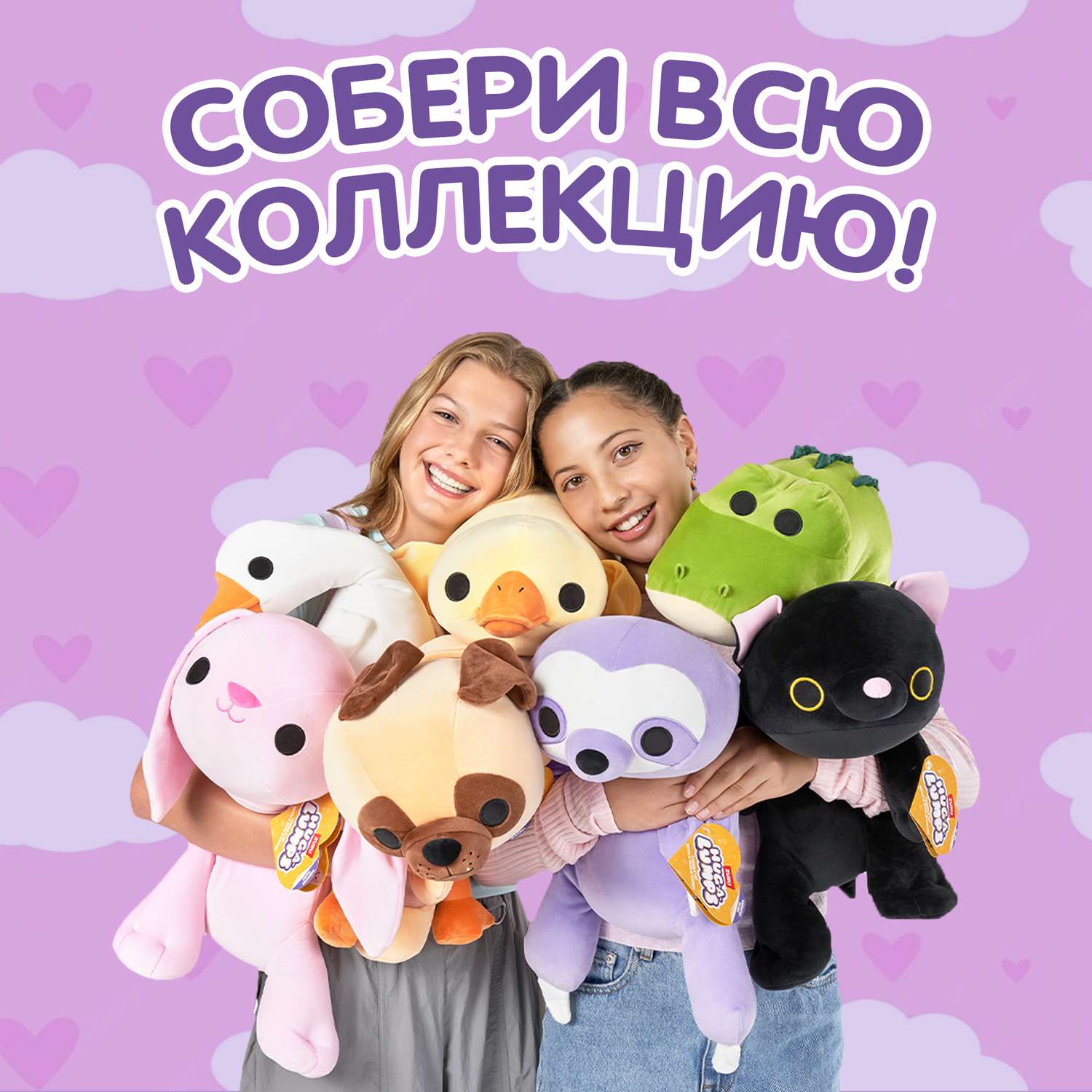 Игрушка мягкая Zuru HUG A LUMPS ленивец - фото 5