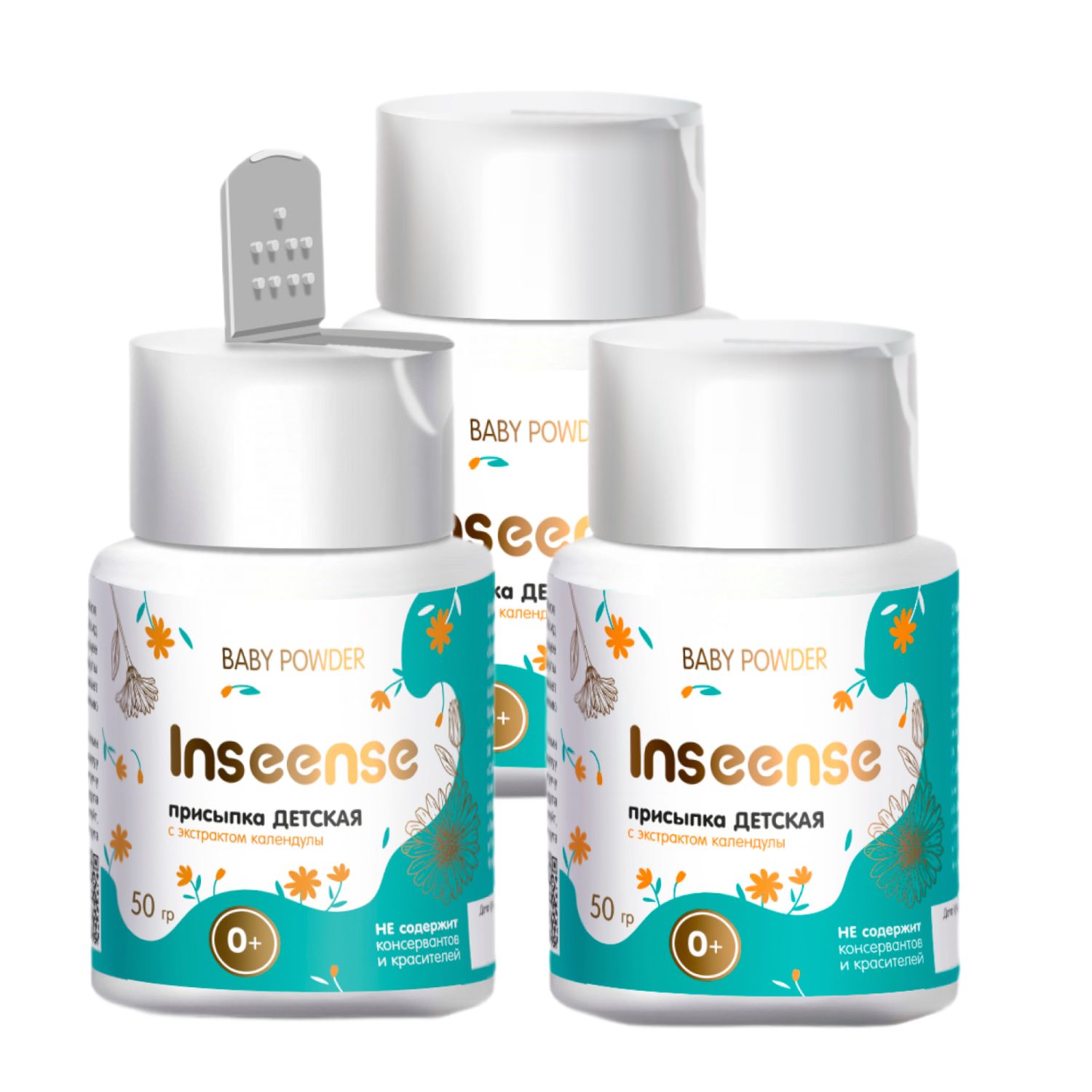 INSEENSE 3 шт. 50 г - фото 8