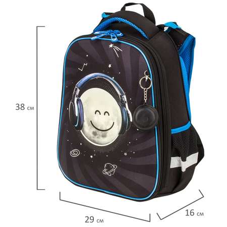 Ранец Brauberg Premium Moon