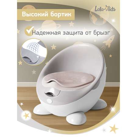 Горшок детский LaLa-Kids с мягким сиденьем Луноход