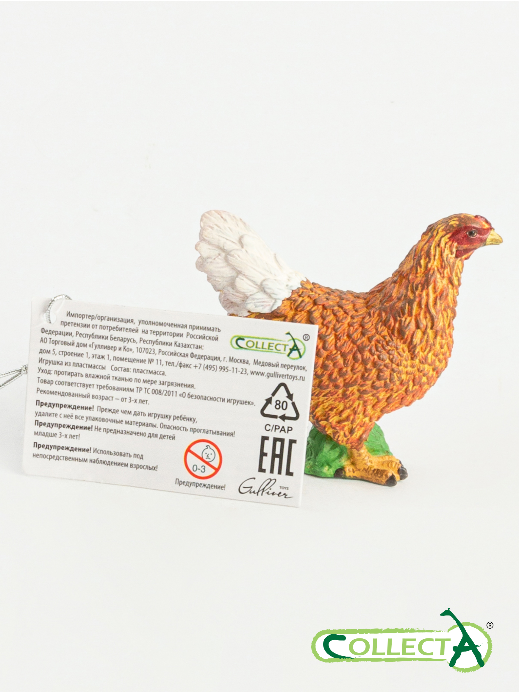 Фигурка Collecta Курица 4.5 см - фото 10