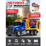 Автовоз AUTODRIVE