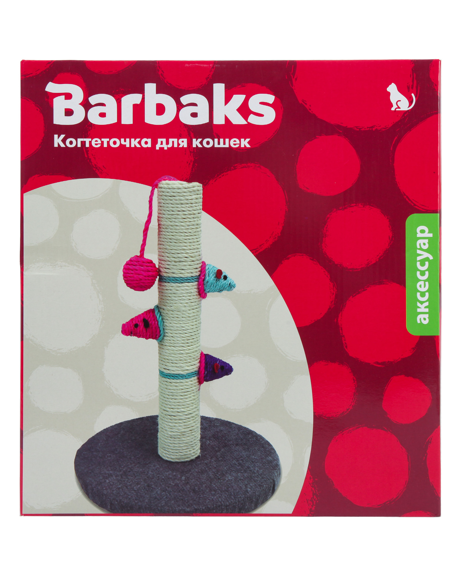 Когтеточка для кошек Barbaks Столбик из джута с игрушкой 40*28*28см - фото 7