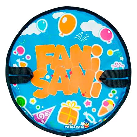 Ледянка Fani and Sani 45 см