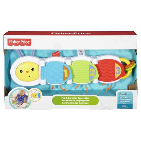 Гусеница Fisher Price с сюрпризом
