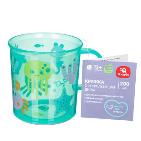 Кружка BabyGo Green 200 мл 1 шт.