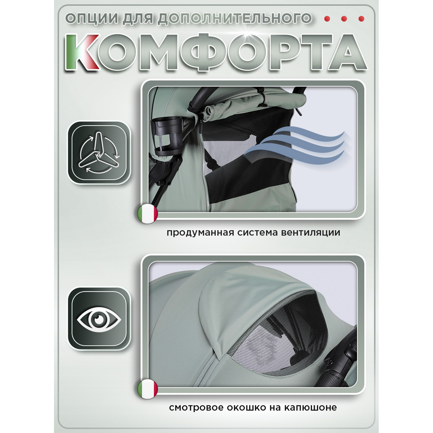 Коляска прогулочная BabyCare Venetto Оливковый хаки - фото 10