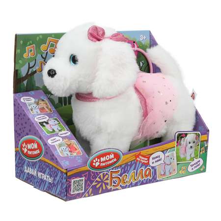 Игрушка мягкая Мой питомец Щенок Белла 392772