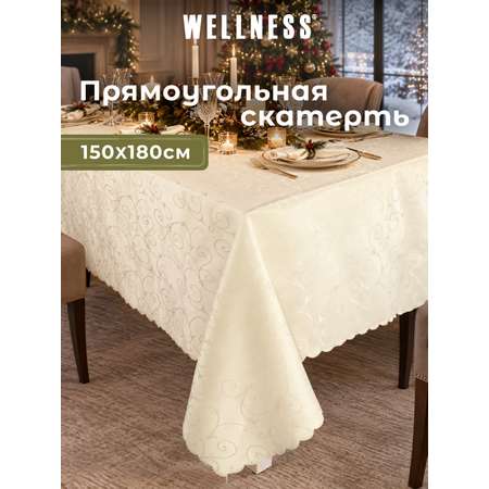 Скатерть Wellness Лувр сатен 150 x 180 см