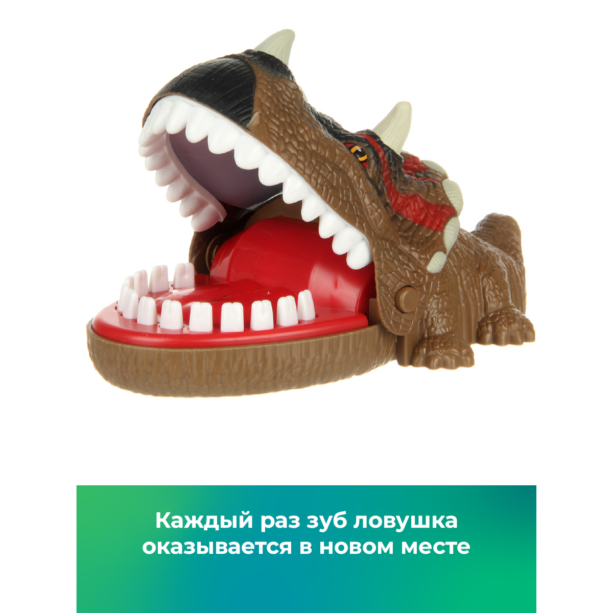 Настольная игра Veld Co Динозавр зубастик - фото 4