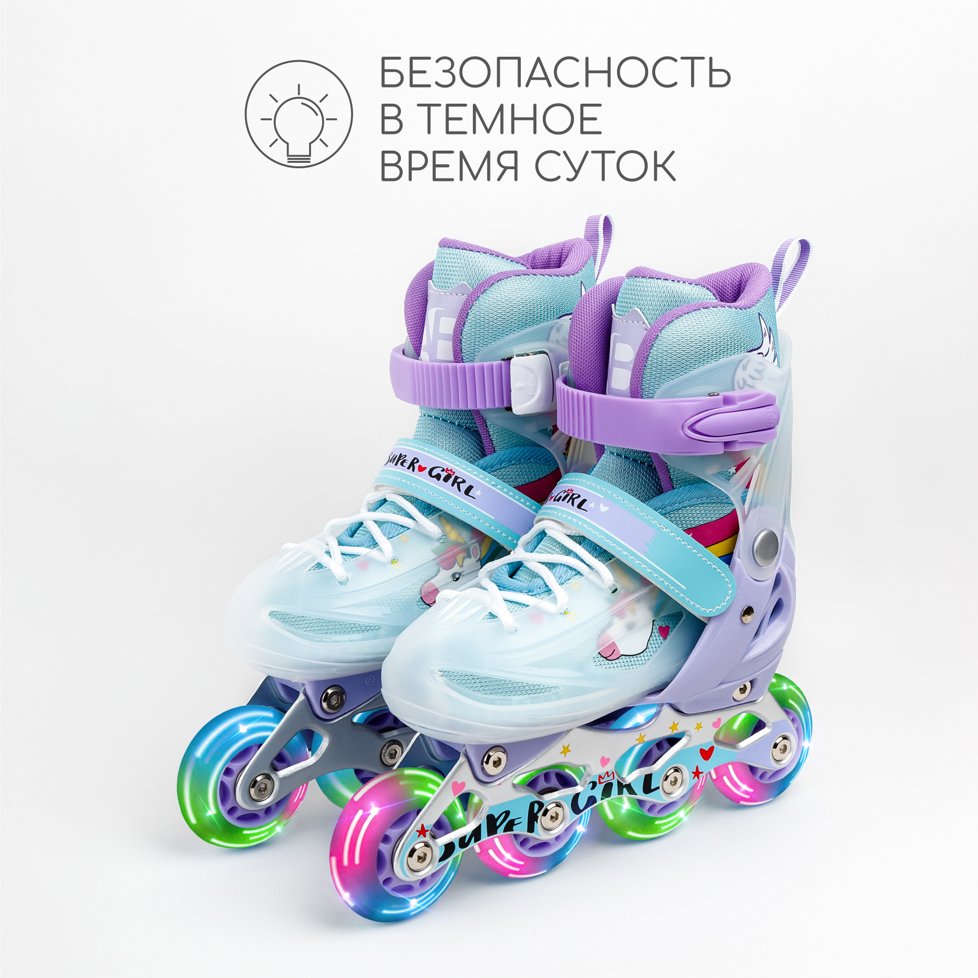 Роликовые коньки Amarobaby 30-33 - фото 5