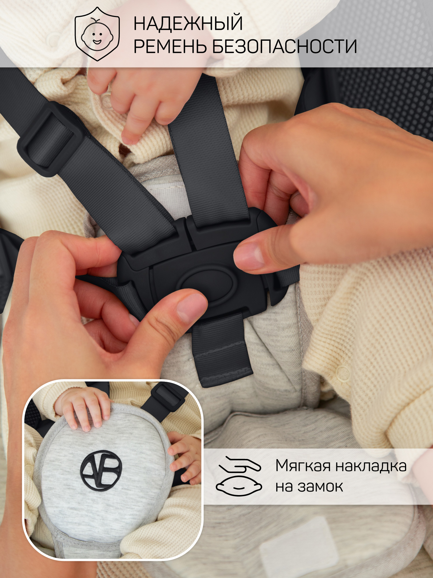 Электронные качели детские Amarobaby Funny swing, серый - фото 12