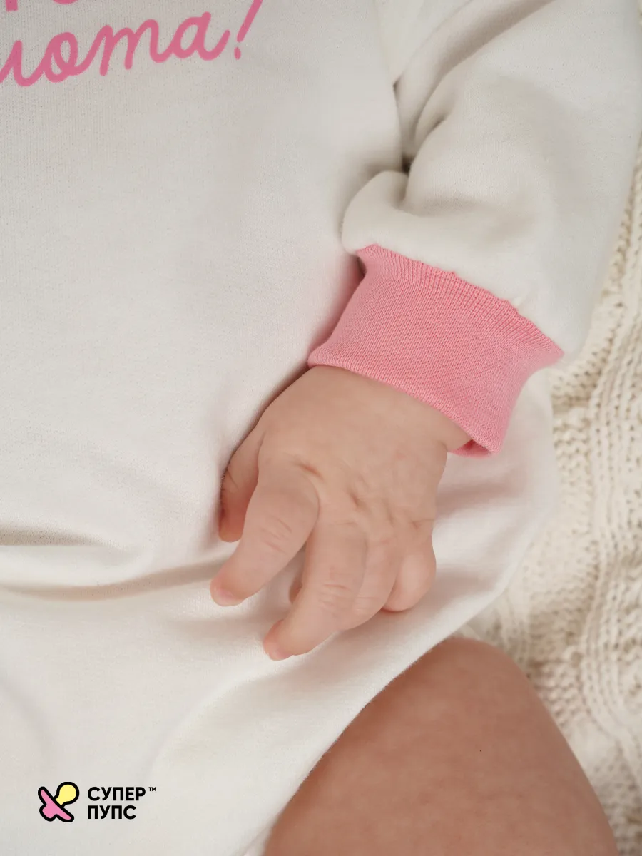 Боди Супер Пупс ромпер/молочный/розовыймилота - фото 12