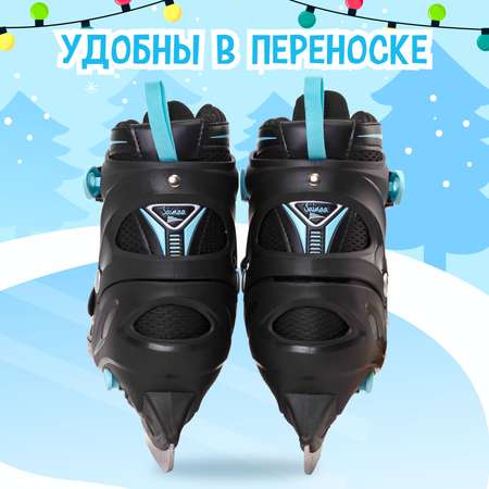 Коньки Saimaa Раздвижные 35-38