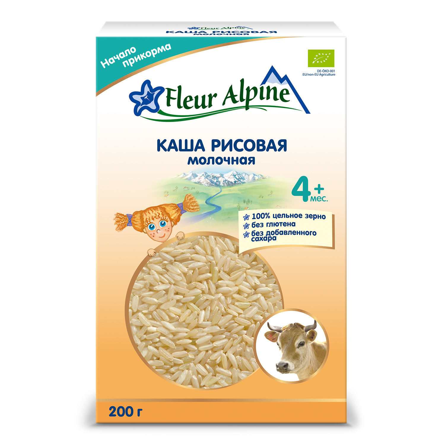 Каша Fleur Alpine молочная рисовая 200г с 4месяцев - фото 1