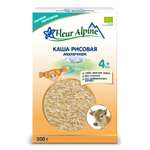 Каша Fleur Alpine молочная рисовая 200г с 4месяцев
