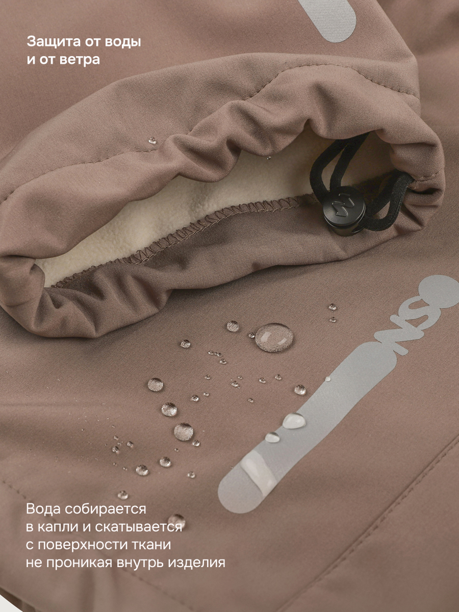 Брюки утепленные NIKASTYLE 2л16826 кофе - фото 6