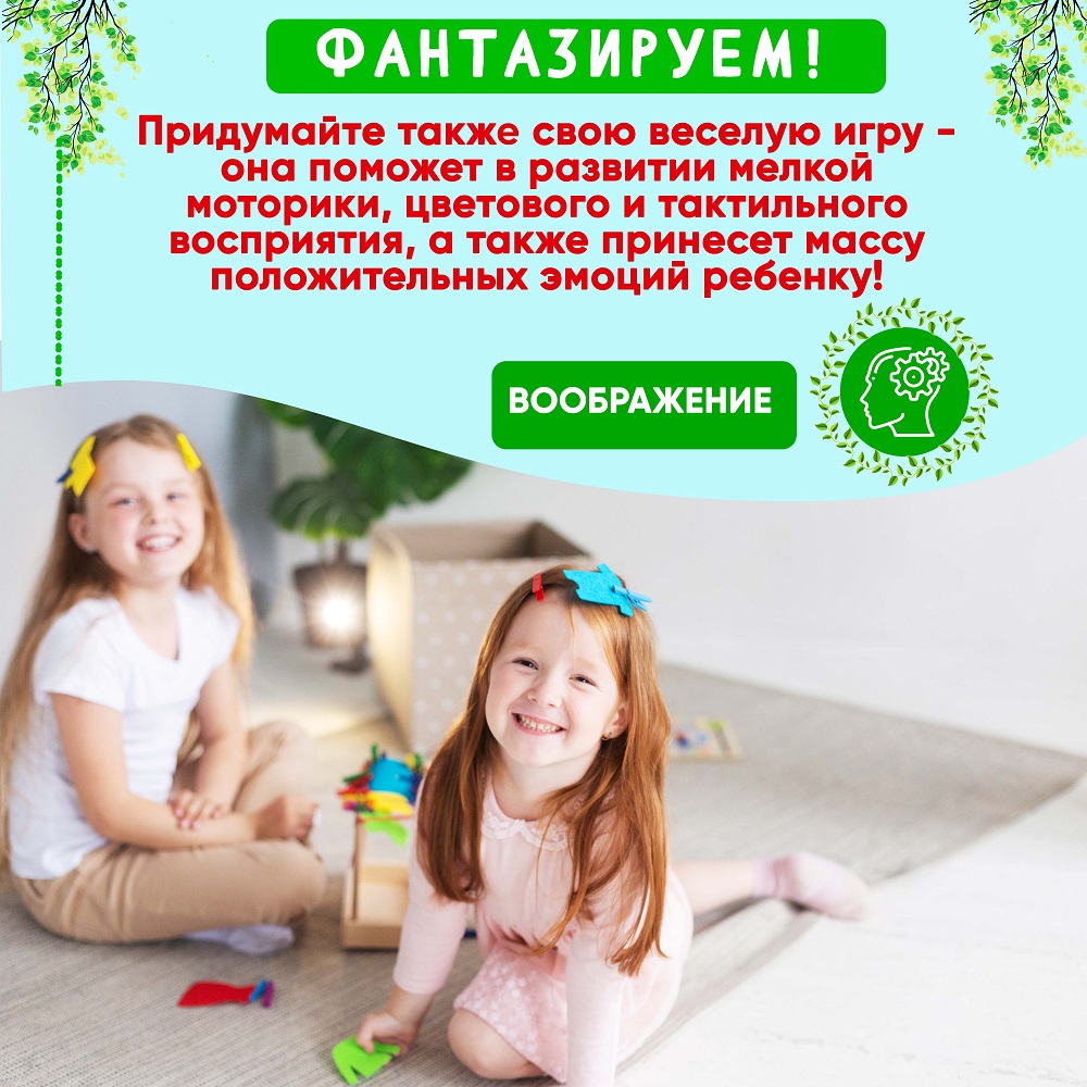 Игрушка Alatoys Большая стирка в ассортименте - фото 5