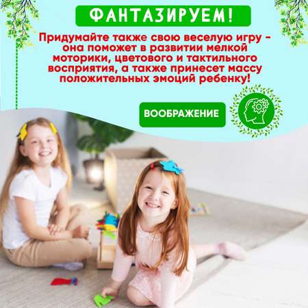 Игрушка Alatoys Большая стирка в ассортименте
