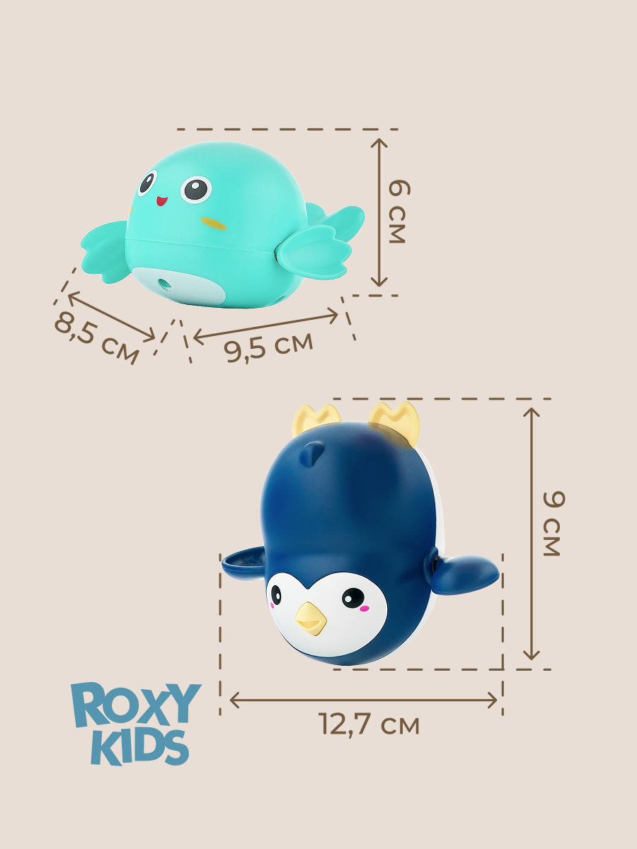 Игрушка ROXY-KIDS Птичка Краб Пингвин - фото 10