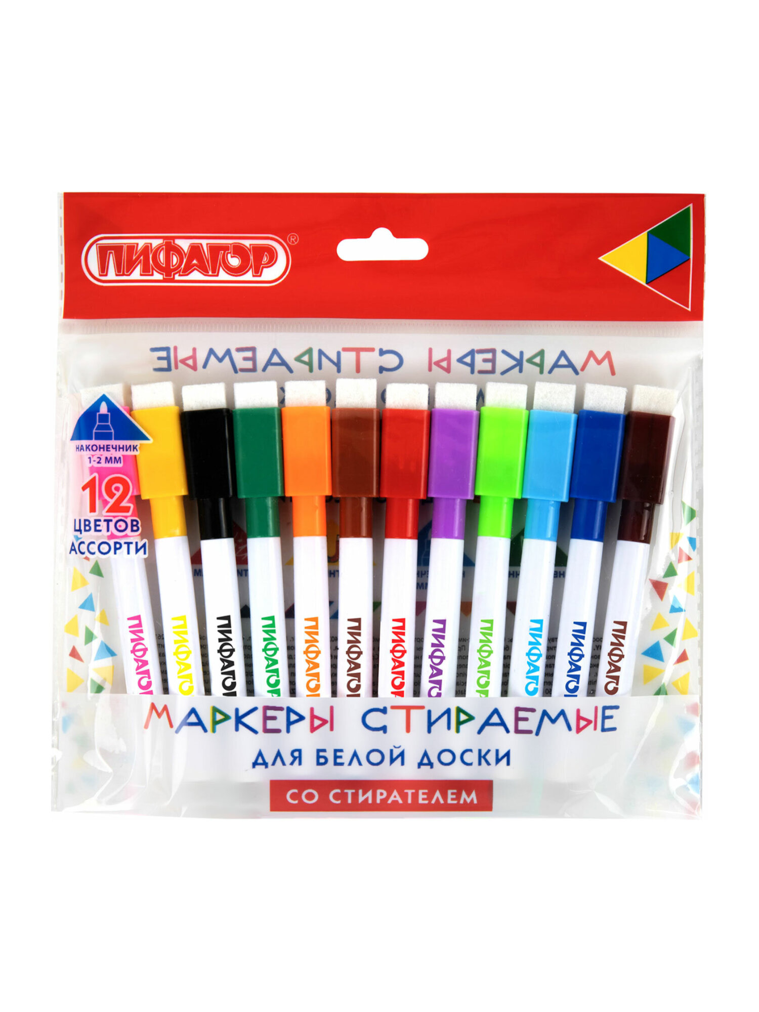 Маркеры Пифагор 12 шт. - фото 8