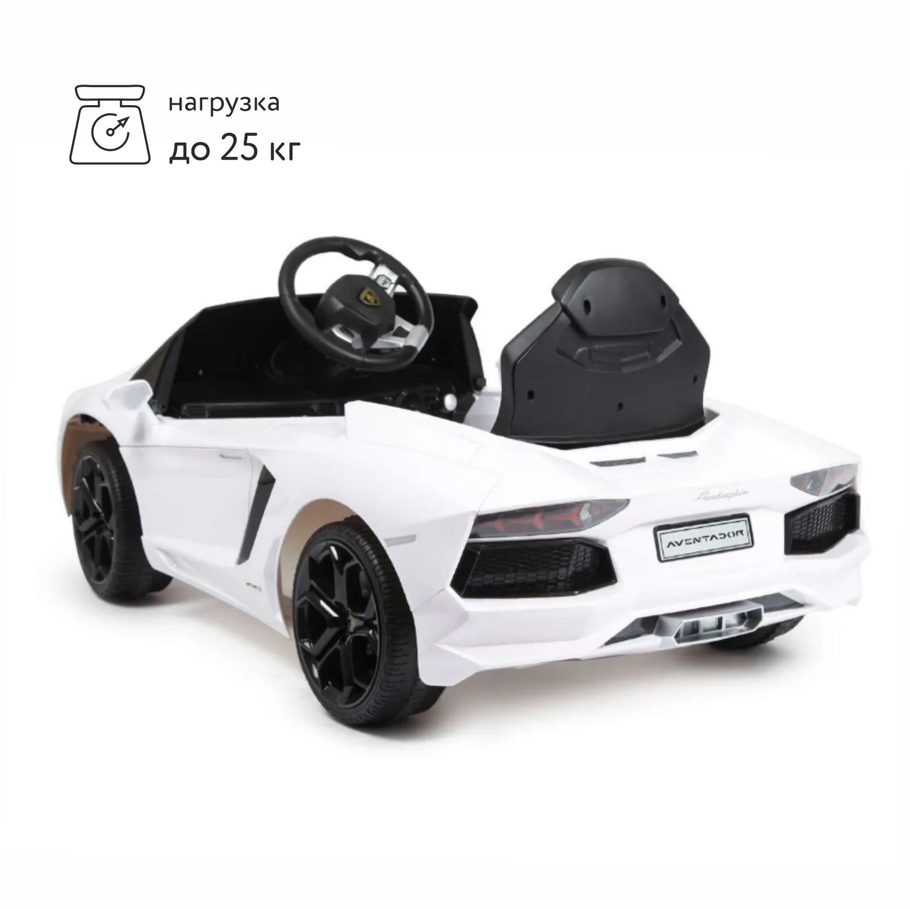 Автомобиль Rastar Lamborghini С пультом ДУ - фото 3